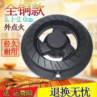 凯歌集成灶