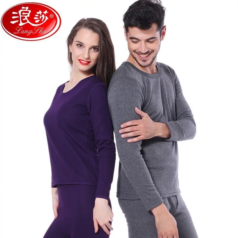 浪莎保暖內衣男士加絨加厚情侶內衣套裝中老年保暖秋衣秋褲女套裝