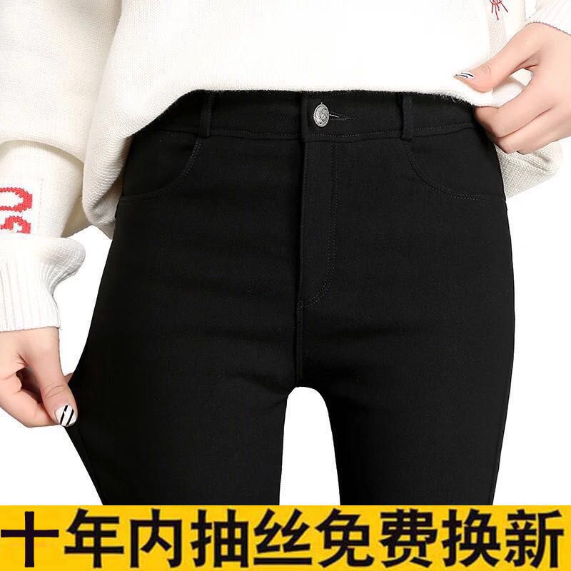 Leggings women wear thin style 2020 spring and autumn new slim magic pants black pencil small feet and plush pants