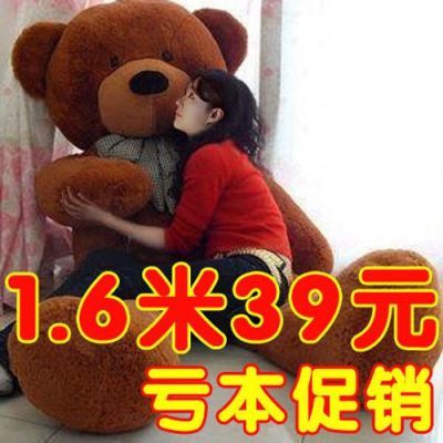 猫超怎么找包邮产品