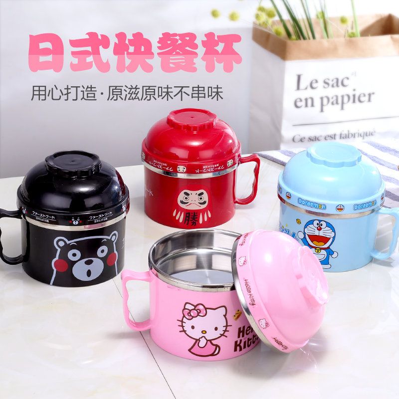 Stainless steel fast food cup heat preservation double layer lunch box lunch box instant noodles bowl cartoon double deck children's lunch box rice bowl