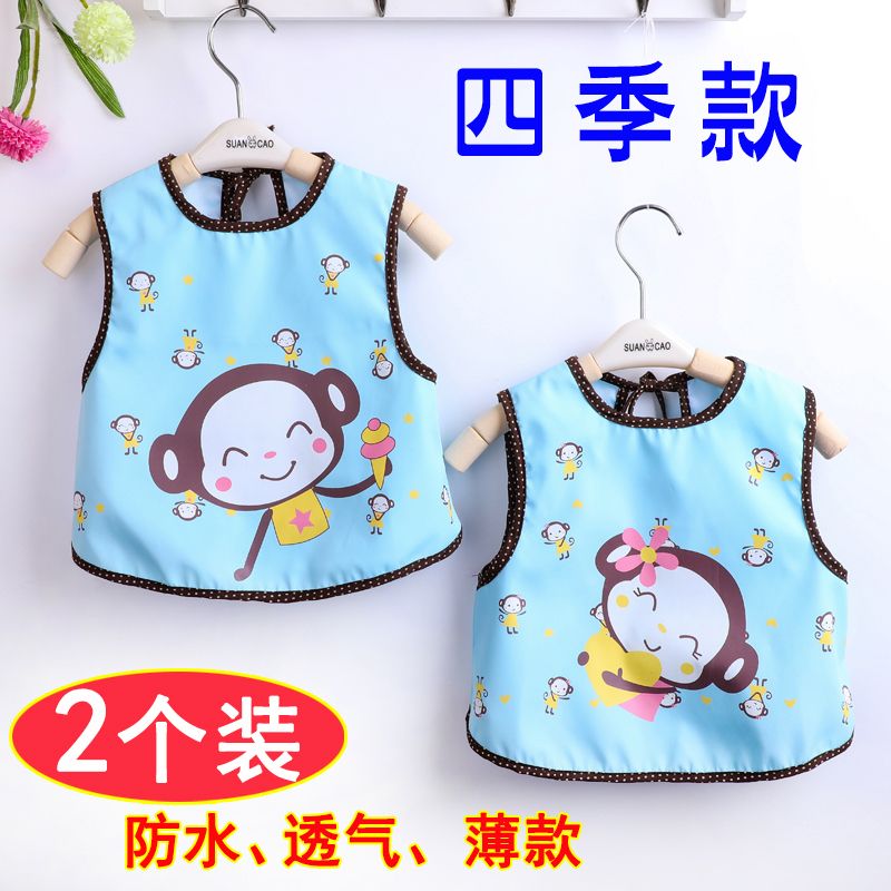 【工廠價】寶寶口水巾防水圍嘴吃飯圍兜飯兜小孩嬰兒無袖兒童夏
