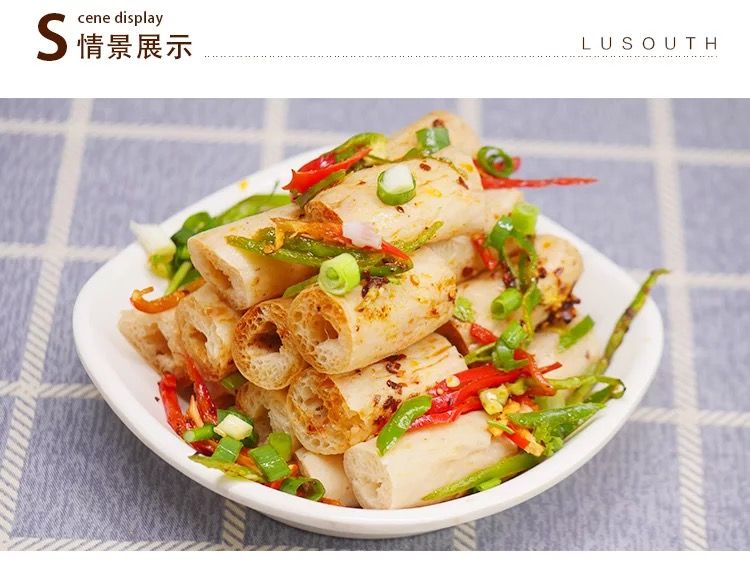 素肉豆肠豆棍素鸡肠无盐干货豆制品多规格凉拌火锅麻辣批发人造肉