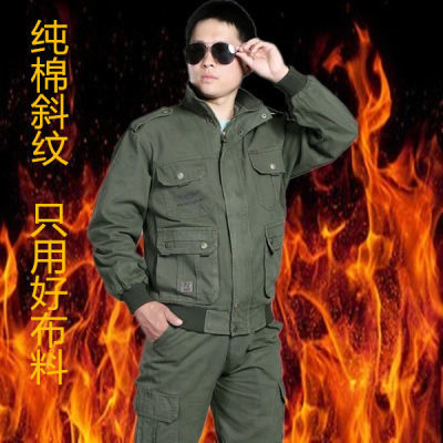 升版藏蓝宝蓝套装
