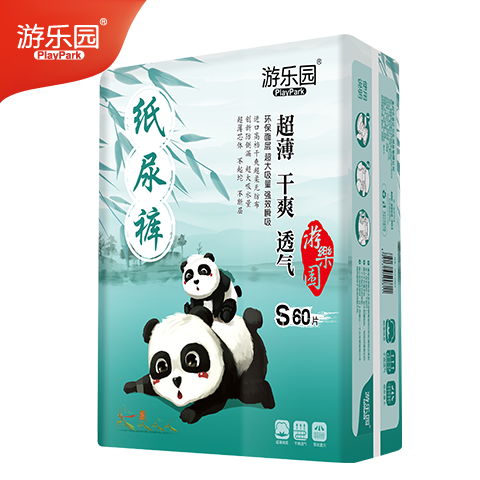 游乐园熊猫版3D全芯体纸尿裤拉拉裤婴儿尿不湿
