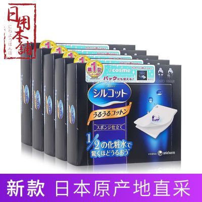 二手正版ARM