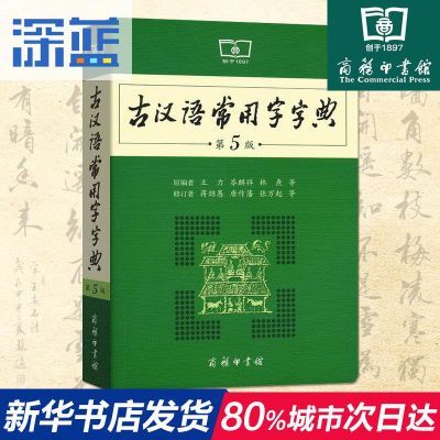 最新版送豪礼