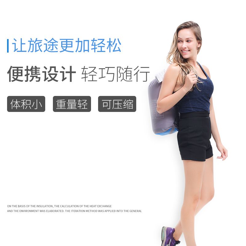 自由之舟骆驼睡袋四季成人户外旅行秋冬加厚保暖室内露营单双隔脏