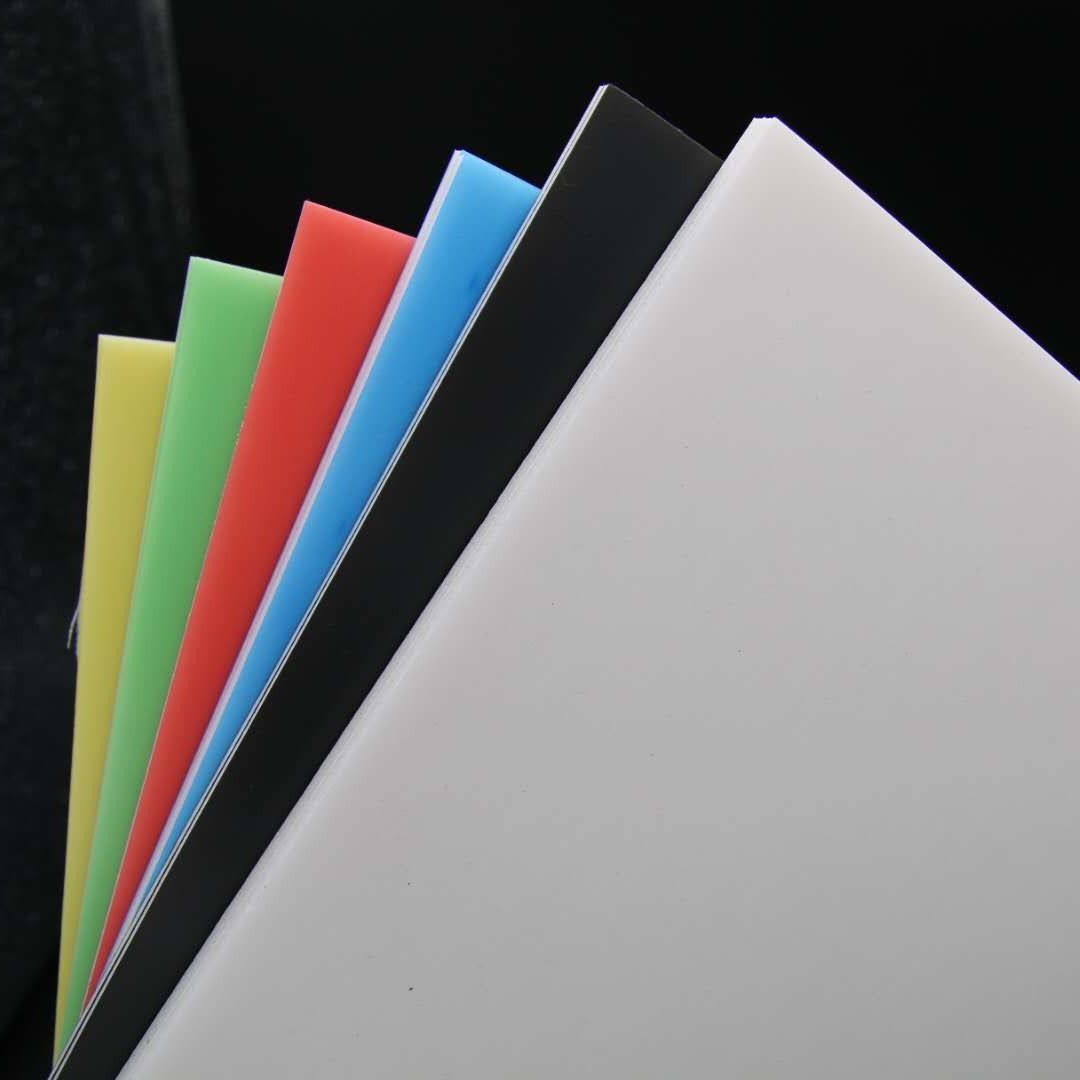 包邮40x60cm优质kt板泡沫板空白板幼儿园装饰板儿童手工模型材料