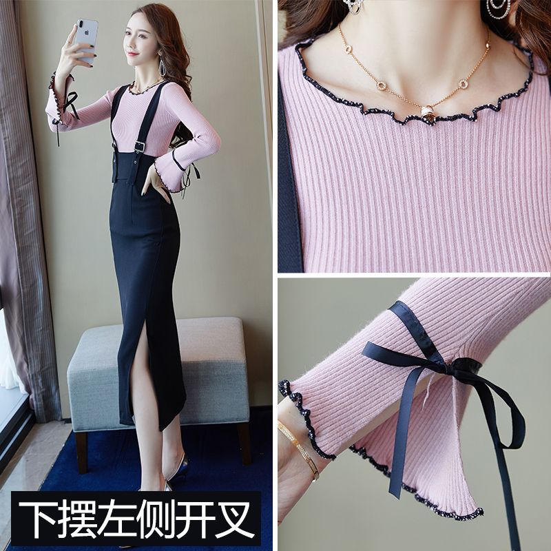 2021 new mid-length suspenders skirt fashion sweater slim-fitting two-piece suit for women's autumn evening style