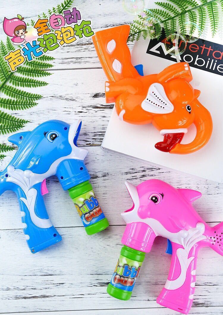 泡泡枪怎么画简单又好看 52f7cd5578333018eb9ff0139fc945c1.jpeg