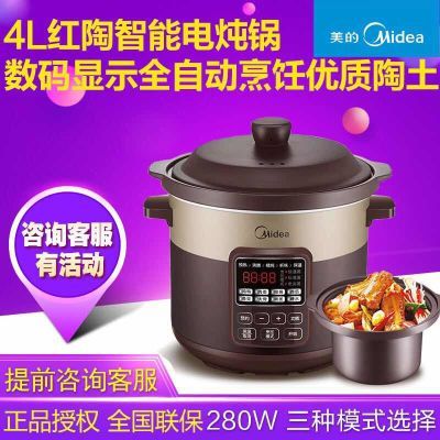 隔水炖与电炖锅的利弊