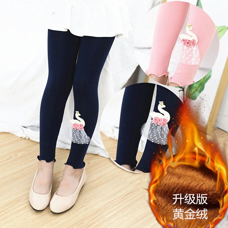 [100-150] Girls' Korean bottomed Capris with lace