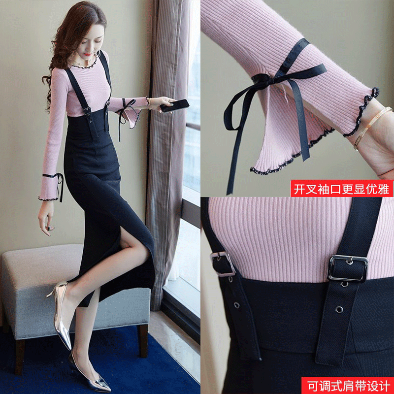 2021 new mid-length suspenders skirt fashion sweater slim-fitting two-piece suit for women's autumn evening style