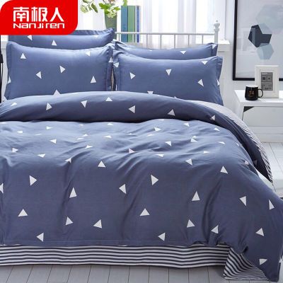 床上用品 三件套