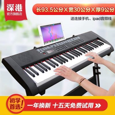 標準入門