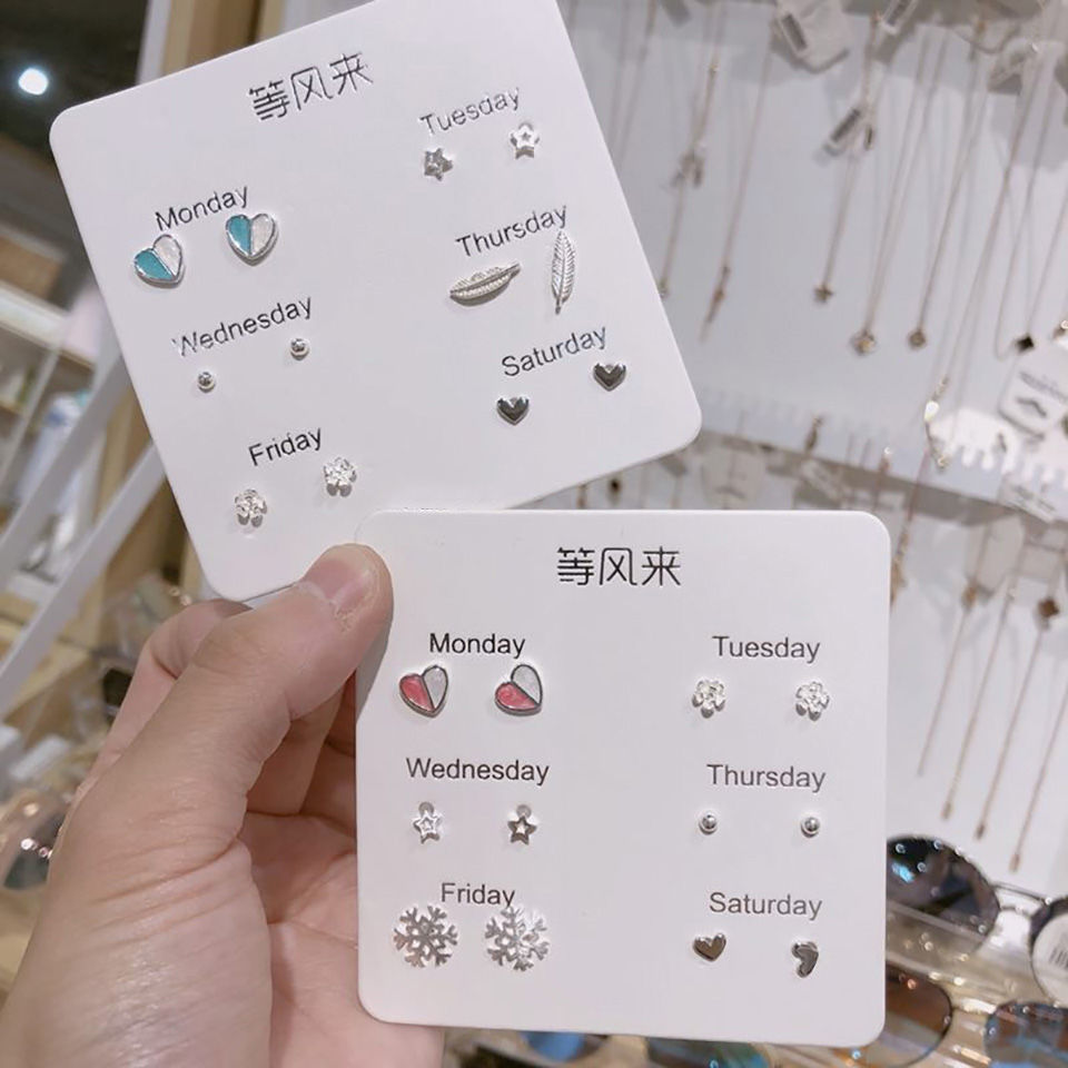 [6 pairs] earrings and earrings for female students