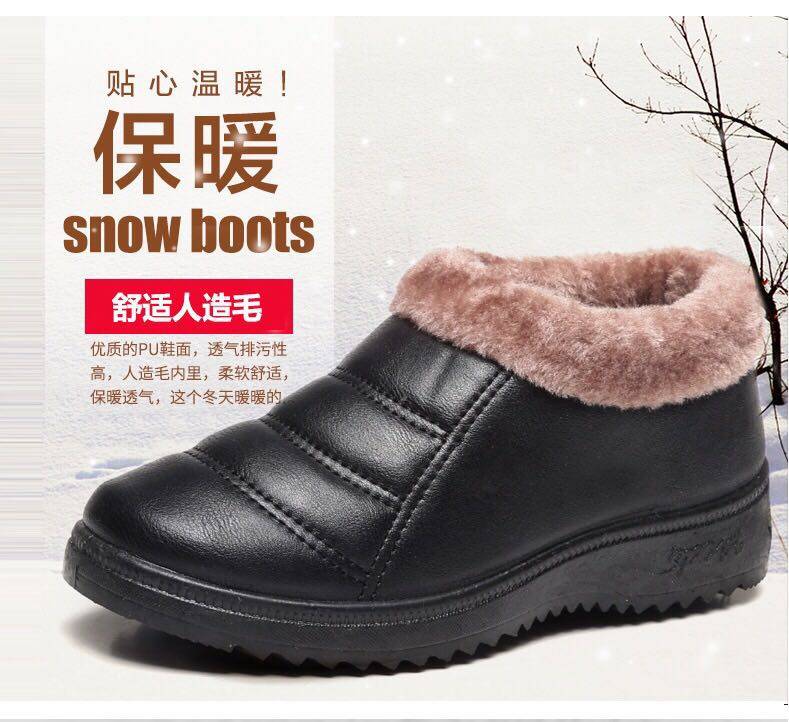 【升级版加绒不加价】女鞋冬季防滑棉短靴加绒妈妈鞋保暖雪地靴