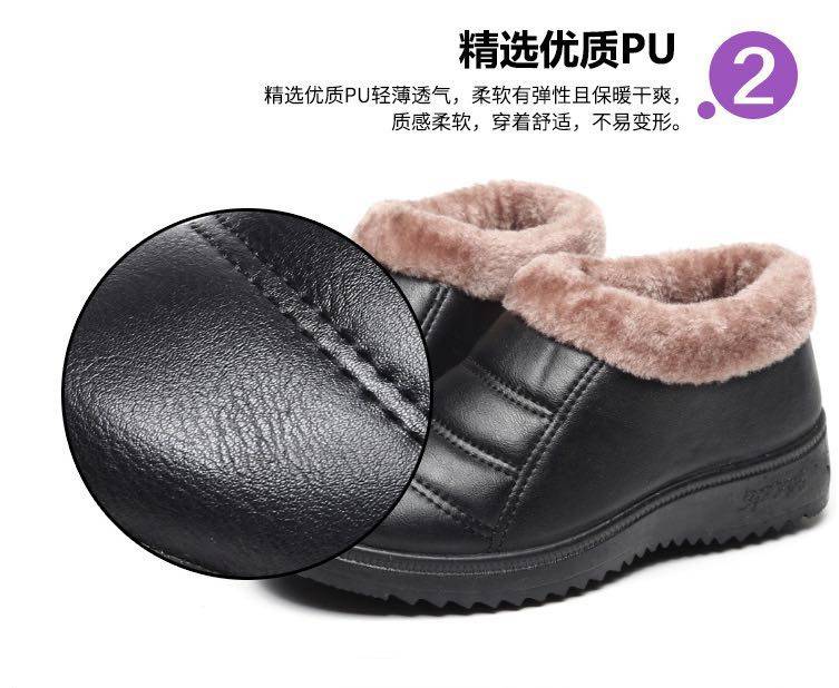 【升级版加绒不加价】女鞋冬季防滑棉短靴加绒妈妈鞋保暖雪地靴