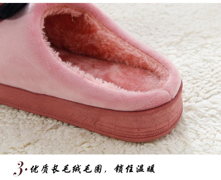 棉拖鞋女冬季厚底可爱韩版学生宿舍家居室内防滑拖鞋男