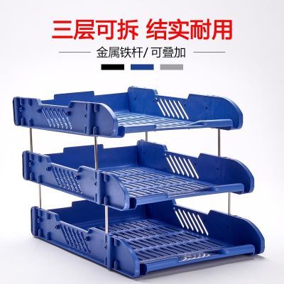 罗德威尔档案