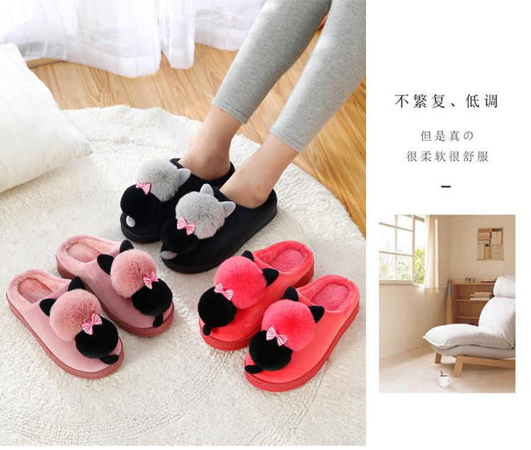 棉拖鞋女冬季厚底可爱韩版学生宿舍家居室内防滑拖鞋男