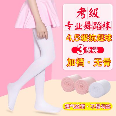 天鹅绒布面吸汗