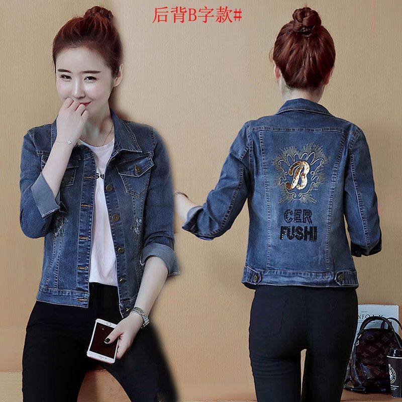 品质好的牛仔上衣 0b85fbb0117a89592b06eb52b20effe0.jpeg