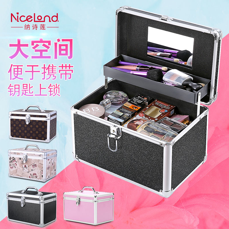 NiceLand化妆箱包手提大容量水乳化妆品收纳盒纹绣美甲多层工具箱