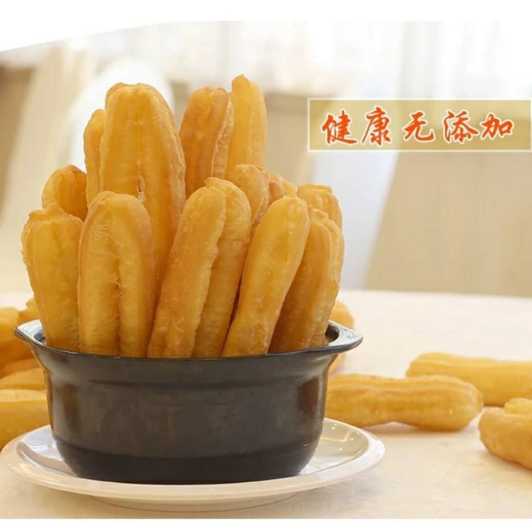 国宴油条2斤方便速食营养速冻早餐肯德基半成品无明矾无铝kfc果子