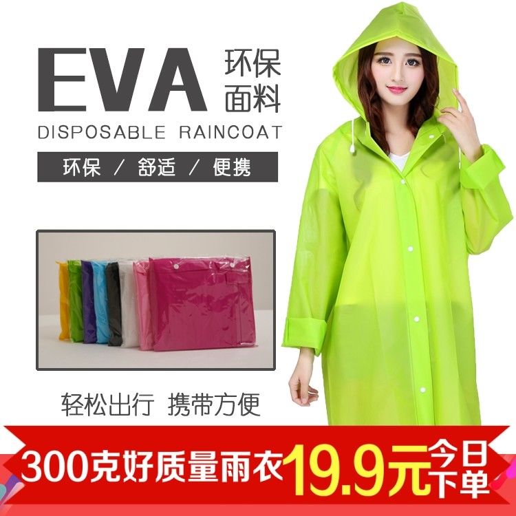 f81a89370a258a1d03fced009c4d3d59.jpeg