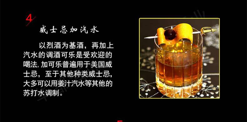 【活动价】洋酒组合装XO白兰地500ml杰克伯爵威士忌700ml