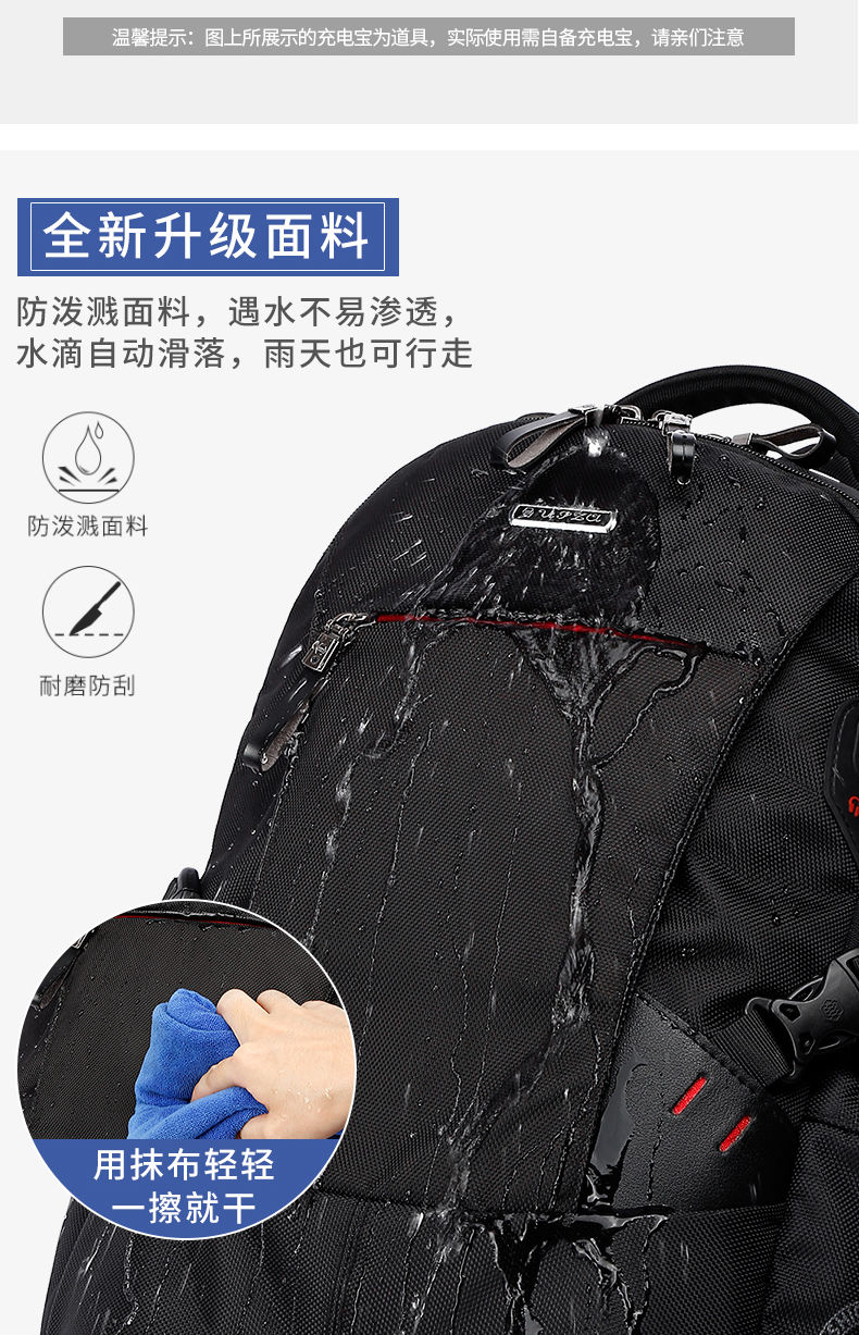 背包男双肩包男休闲商务电脑包书包男潮流韩版大容量旅行包包男士