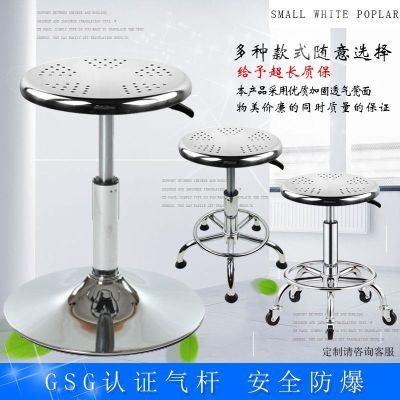環境試驗