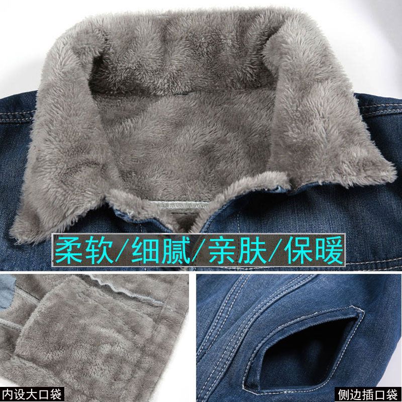 Autumn and winter denim jacket men's Plush thickening Korean slim jacket fashion casual large size warm men's top fashion