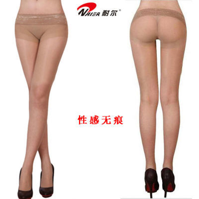 天鹅绒布面吸汗