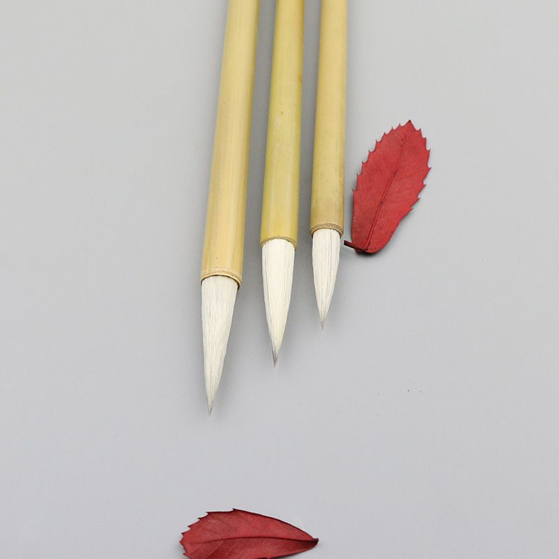 工笔国画毛笔套装白描小叶筋勾线笔初学者专用水彩画笔兼毫大白云