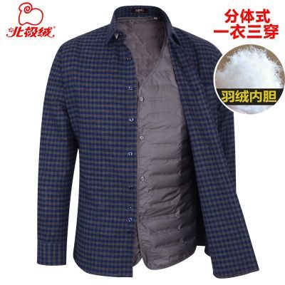 107693/北极绒可拆卸内胆轻薄羽绒保暖衬衫男冬季加厚纯棉格子衬衣青中年