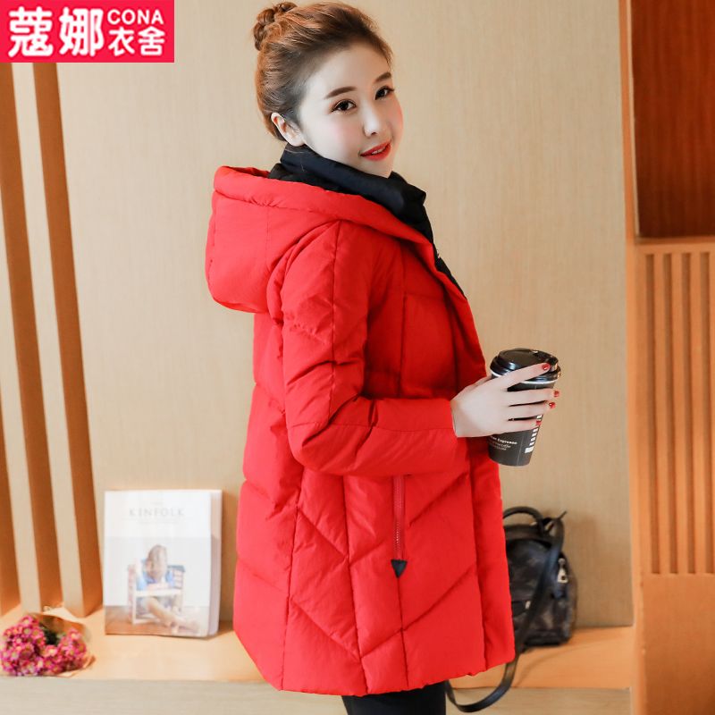 高品质羽绒服长款宽松款 b982a3785d2724eae2074543cf1157fc.jpeg