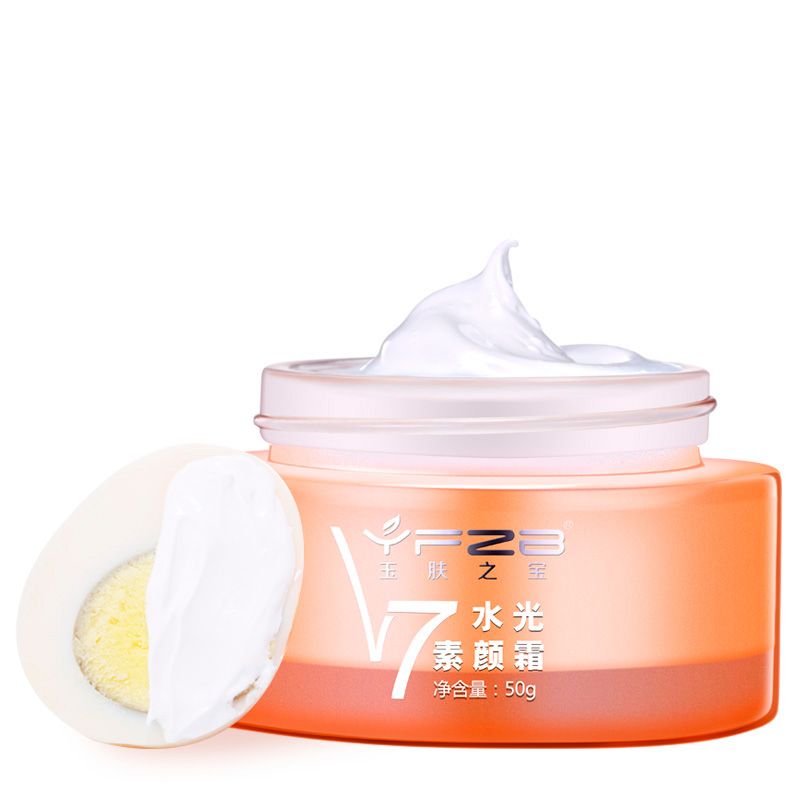 好用的素颜霜遮瑕持久不脱妆 c06978c8ba3ba08fa3d5a9401041a639.jpeg