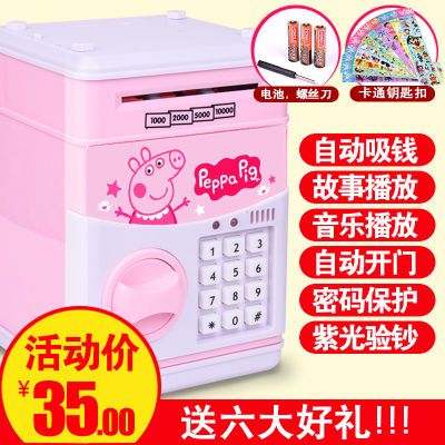 儿童卷