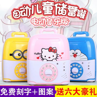 儿童卷