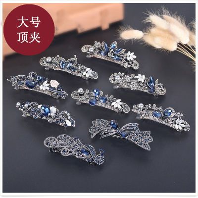 韩国女星发型发饰