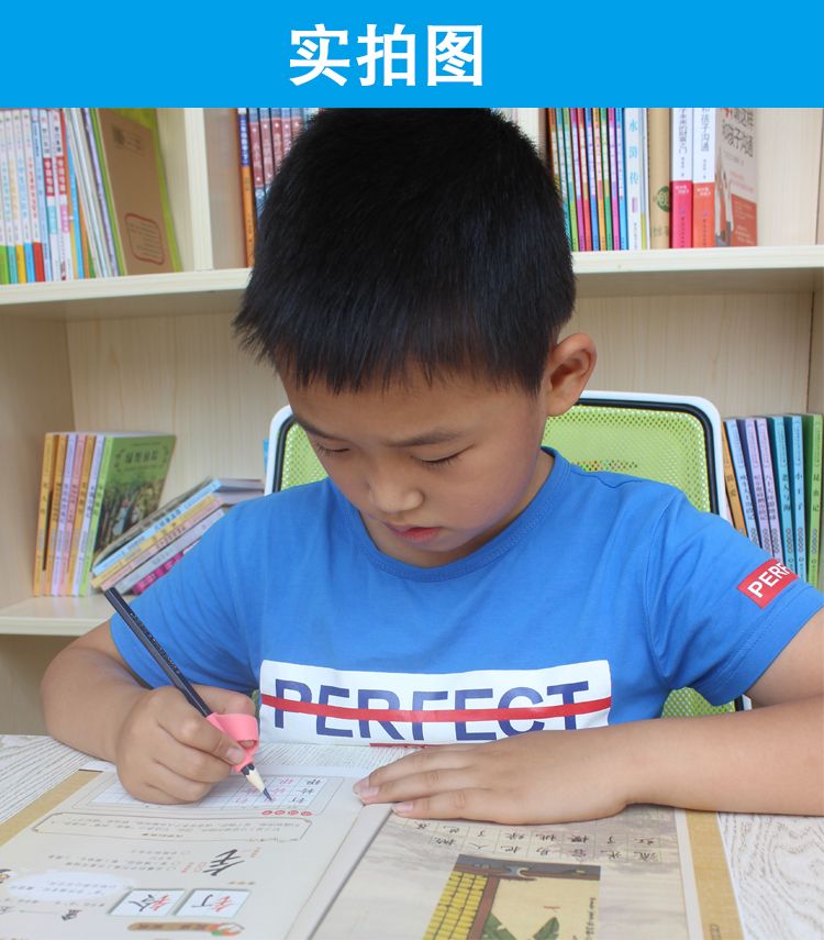 儿童三指套握笔器矫正器幼儿小学生铅笔用纠正写字文具学习用品