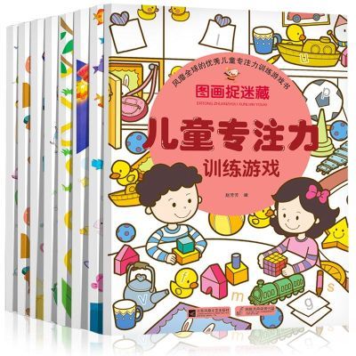 超声心动图诊断思维解析
