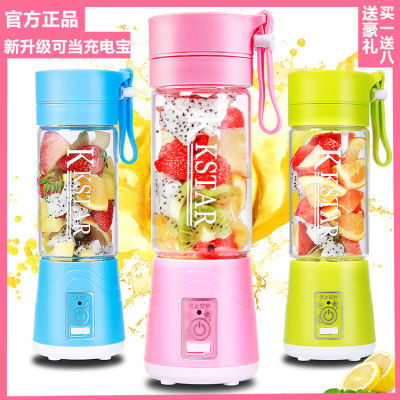 玻璃mini