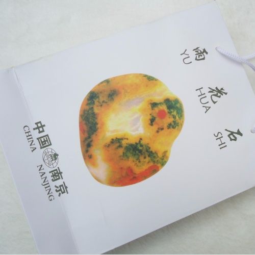 雨花石原石天然礼盒商务会议礼品旅游纪念品南京特产送老外