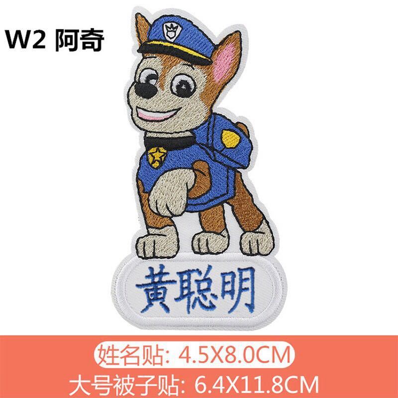 84f73ac109e3b2962a0accfc6a2276cf.jpeg