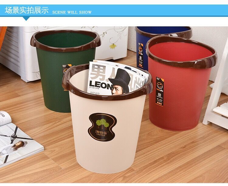 垃圾桶家用无盖大号客厅卧室厨房卫生间办公室纸篓ZZX