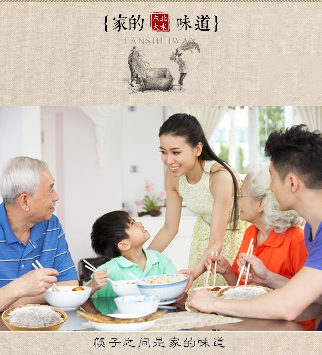 正宗五常大米50斤装的价格 cef9365ba4c751dba19f29ee45774a65.jpeg